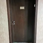ковачева דירה